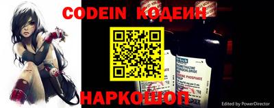 jwh Татарск