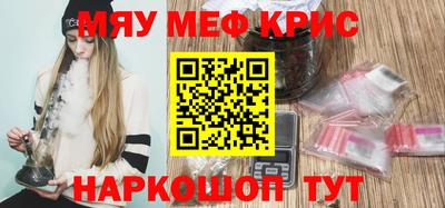 jwh Татарск