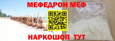 кристаллы Тверь
