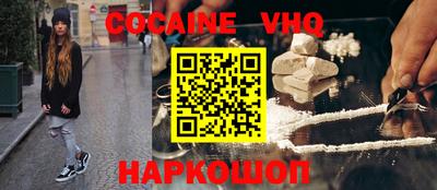 jwh Татарск