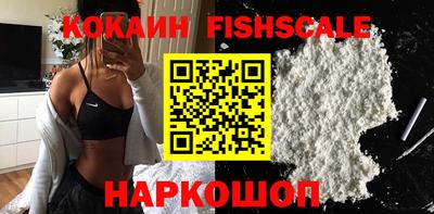 кристаллы Тверь