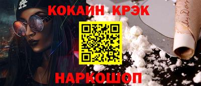 спиды Тара