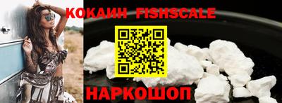 спиды Тара