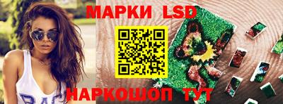 jwh Татарск