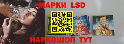 спиды Тара
