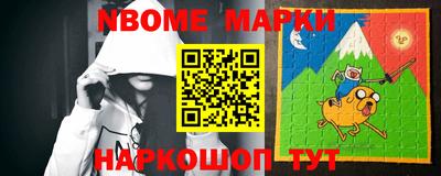 jwh Татарск