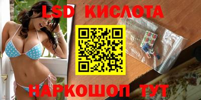 спиды Тара