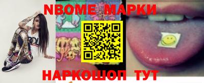 jwh Татарск
