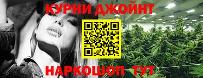 кристаллы Тверь