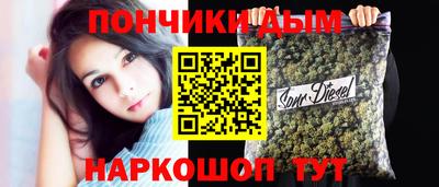 кристаллы Тверь