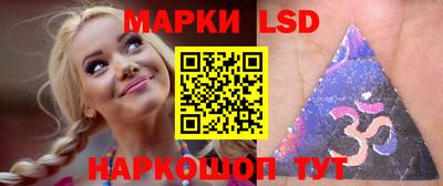 кристаллы Тверь