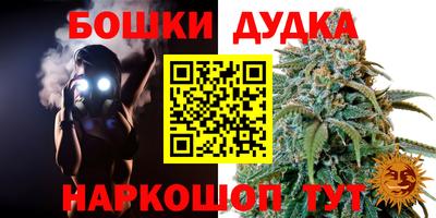 jwh Татарск