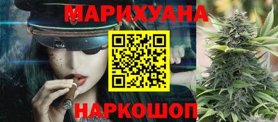 кристаллы Тверь