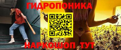 jwh Татарск