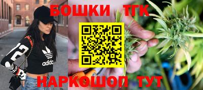 jwh Татарск