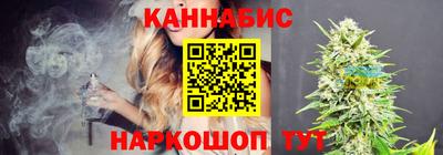 кристаллы Тверь