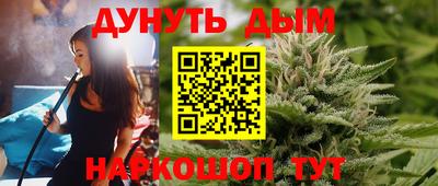 кристаллы Тверь