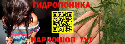 кристаллы Тверь