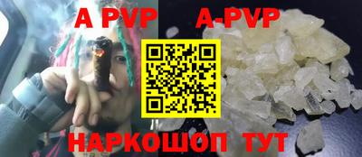 jwh Татарск