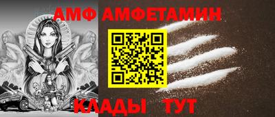 jwh Татарск