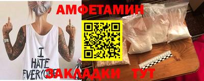 jwh Татарск