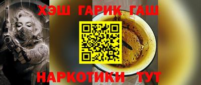 кристаллы Тверь