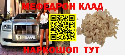 спиды Тара
